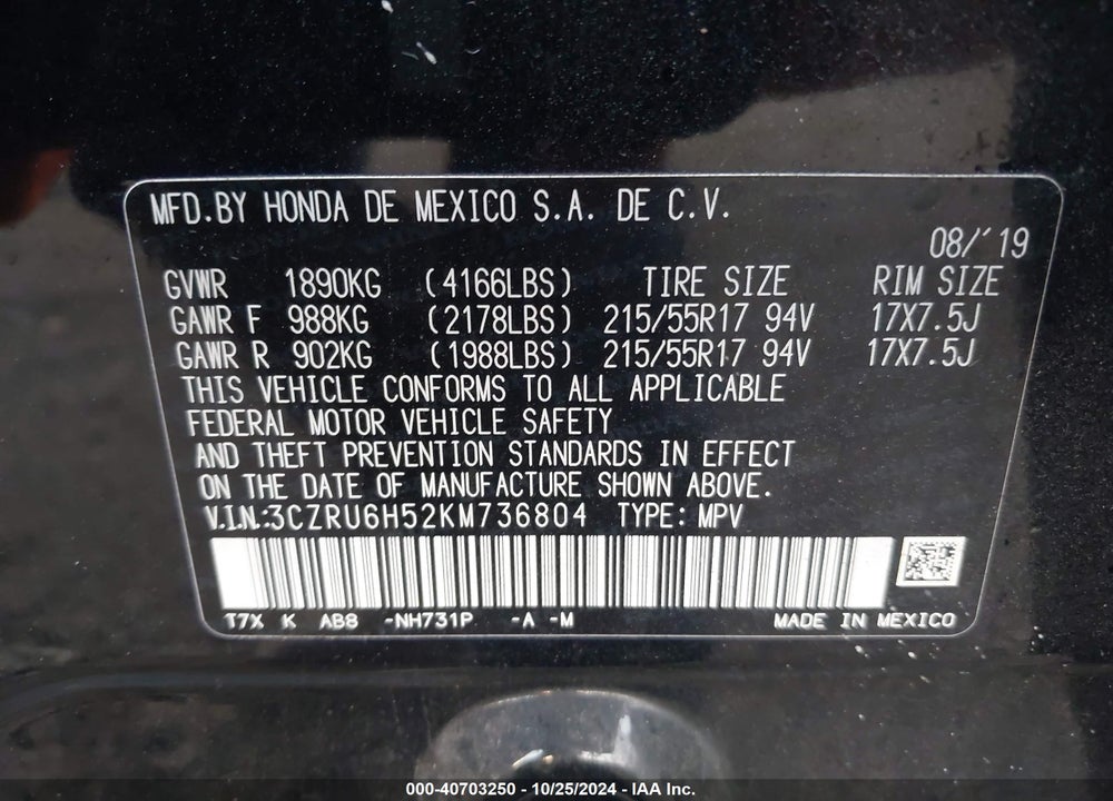 2019 HONDA HR-V EX VIN: 3CZRU6H52KM736804