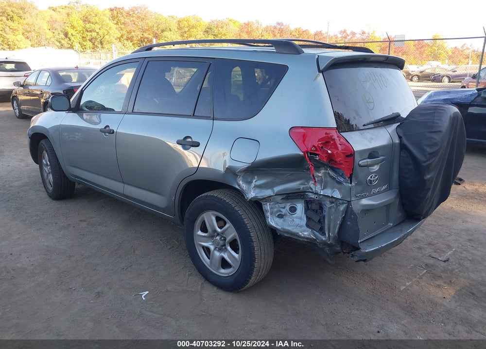 2008 TOYOTA RAV4 VIN: JTMBD33V586087098