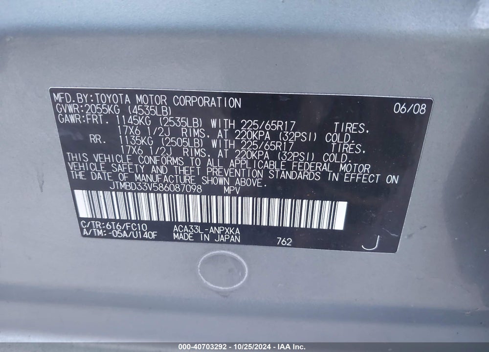 2008 TOYOTA RAV4 VIN: JTMBD33V586087098