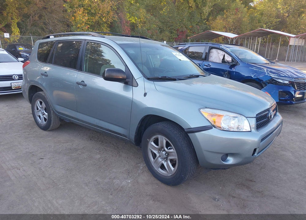 2008 TOYOTA RAV4 VIN: JTMBD33V586087098