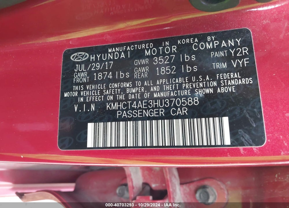2017 HYUNDAI ACCENT VALUE EDITION VIN: KMHCT4AE3HU370588