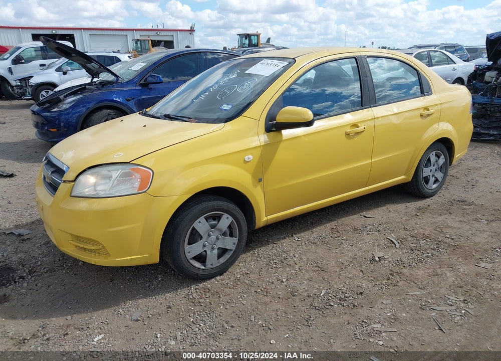 2007 CHEVROLET AVEO LS VIN: KL1TD56637B116082