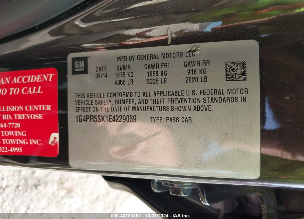 2014 BUICK VERANO CONVENIENCE GROUP VIN: 1G4PR5SK1E4229069