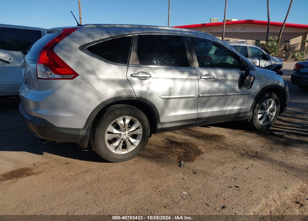 2014 HONDA CR-V EX-L VIN: 2HKRM3H76EH558220