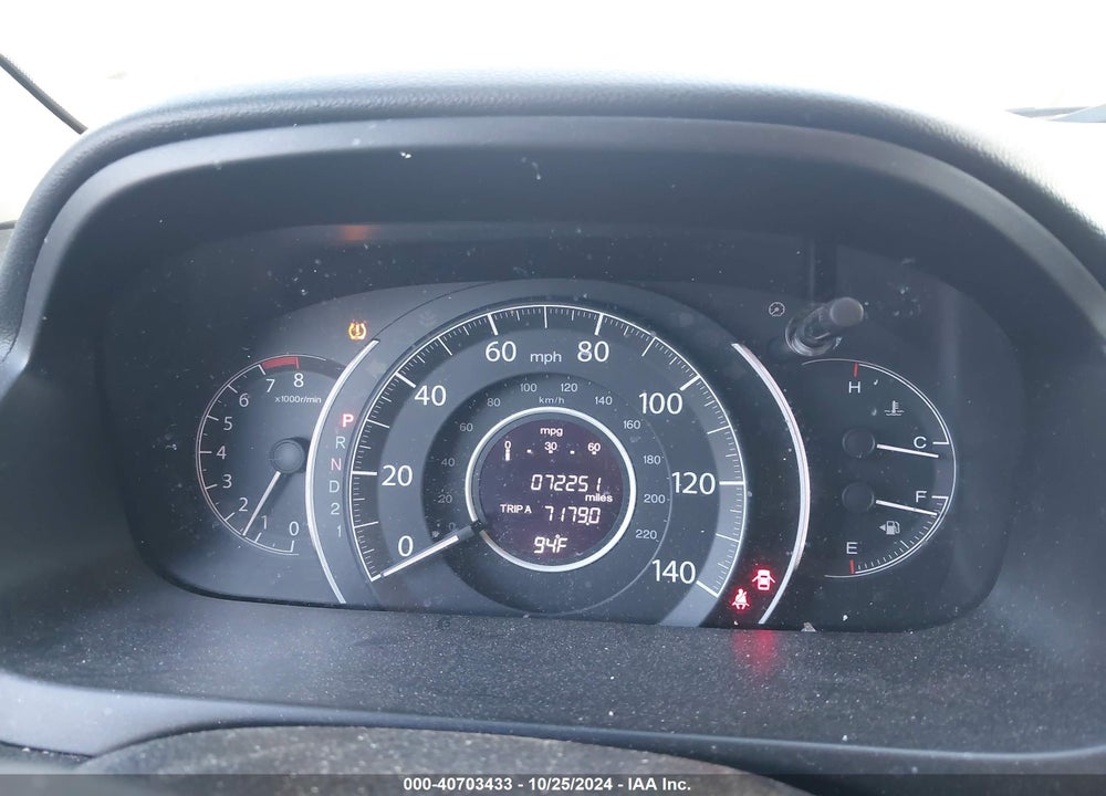 2014 HONDA CR-V EX-L VIN: 2HKRM3H76EH558220
