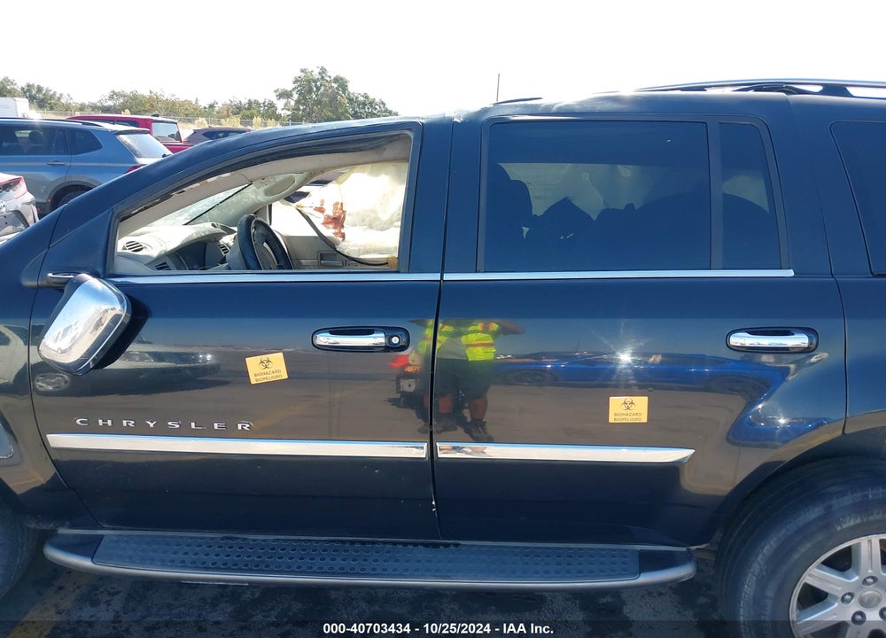 2007 CHRYSLER ASPEN LIMITED VIN: 1A8HX58P27F567355