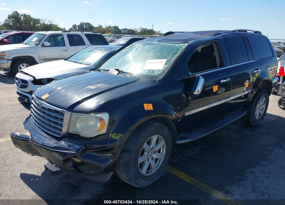 2007 CHRYSLER ASPEN LIMITED VIN: 1A8HX58P27F567355