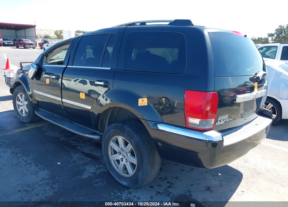 2007 CHRYSLER ASPEN LIMITED VIN: 1A8HX58P27F567355