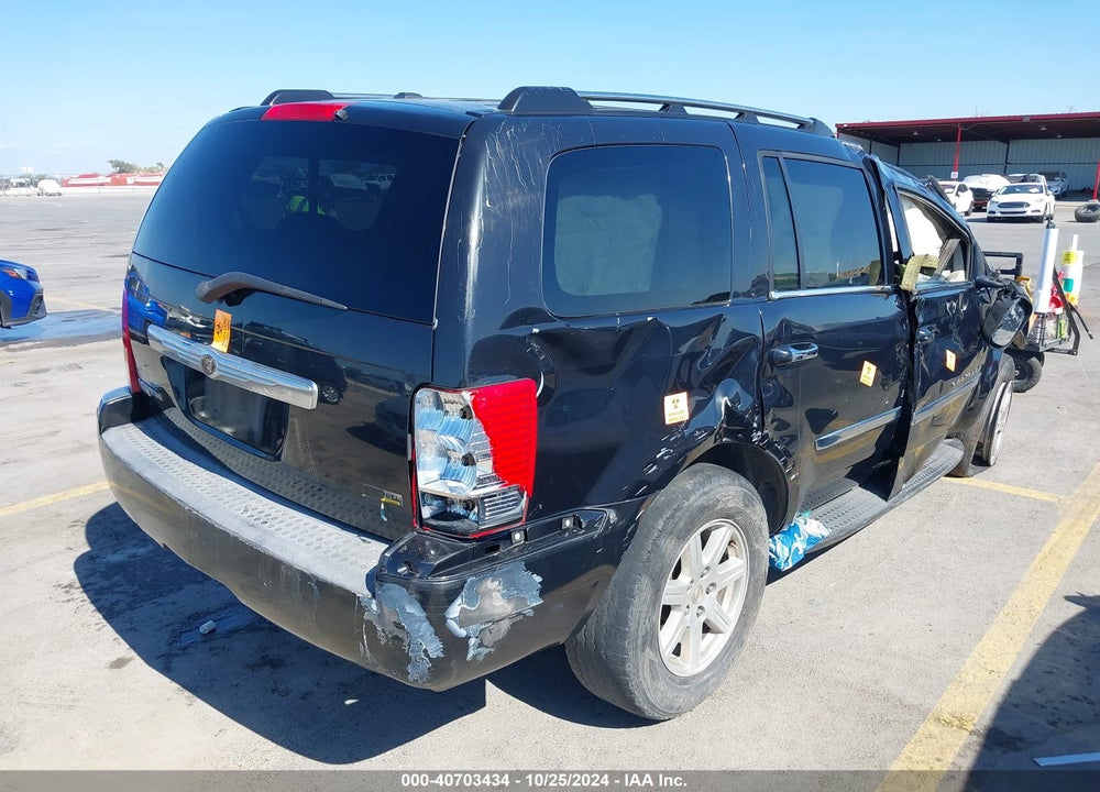 2007 CHRYSLER ASPEN LIMITED VIN: 1A8HX58P27F567355