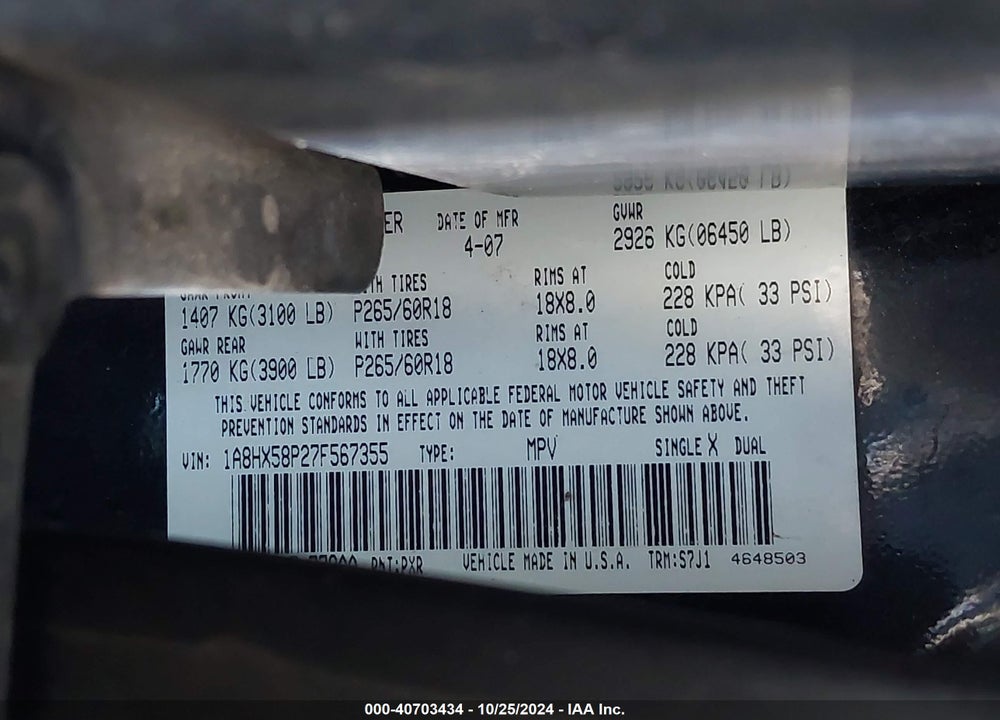 2007 CHRYSLER ASPEN LIMITED VIN: 1A8HX58P27F567355