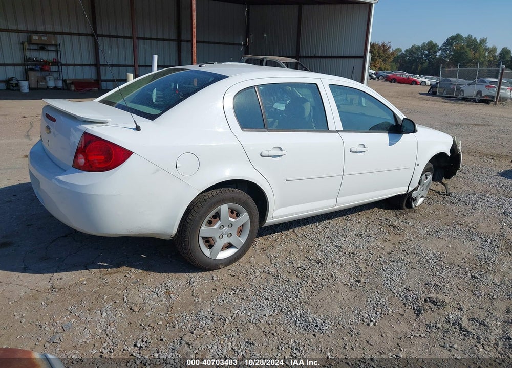 2008 CHEVROLET COBALT LT VIN: 1G1AL58F587258074