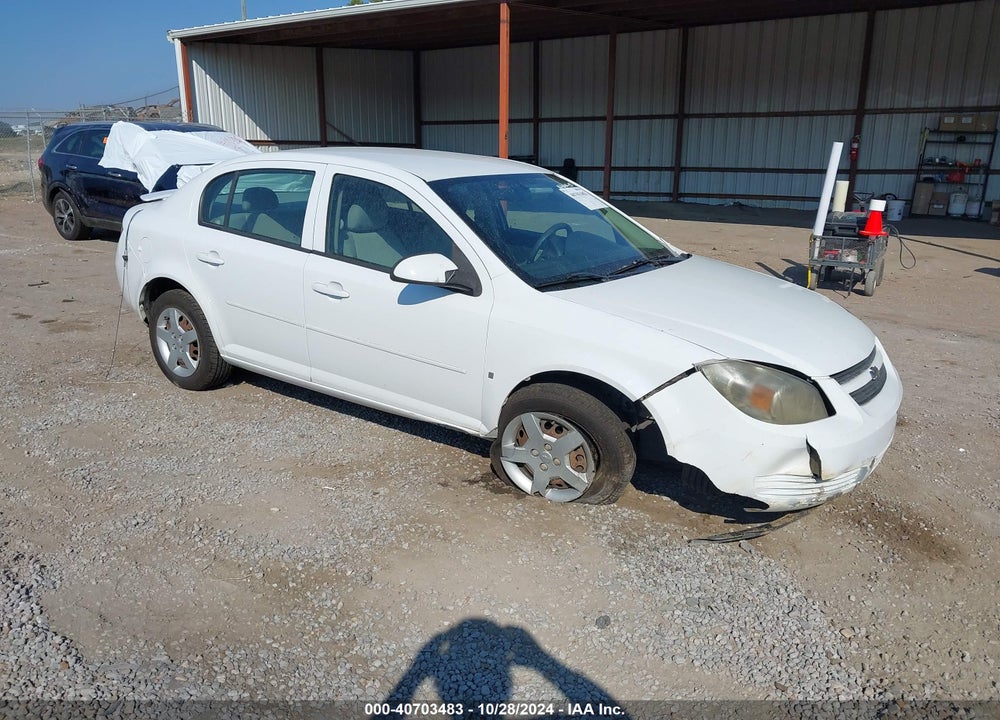 2008 CHEVROLET COBALT LT VIN: 1G1AL58F587258074