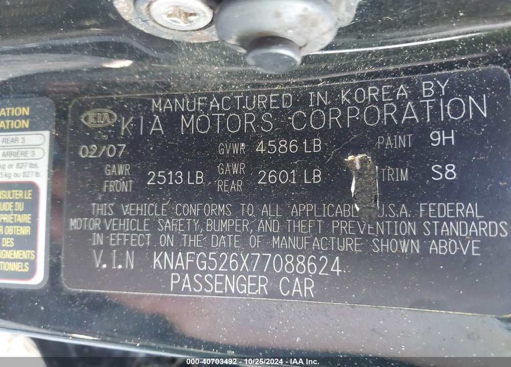 2007 KIA RONDO LX V6 VIN: KNAFG526X77088624