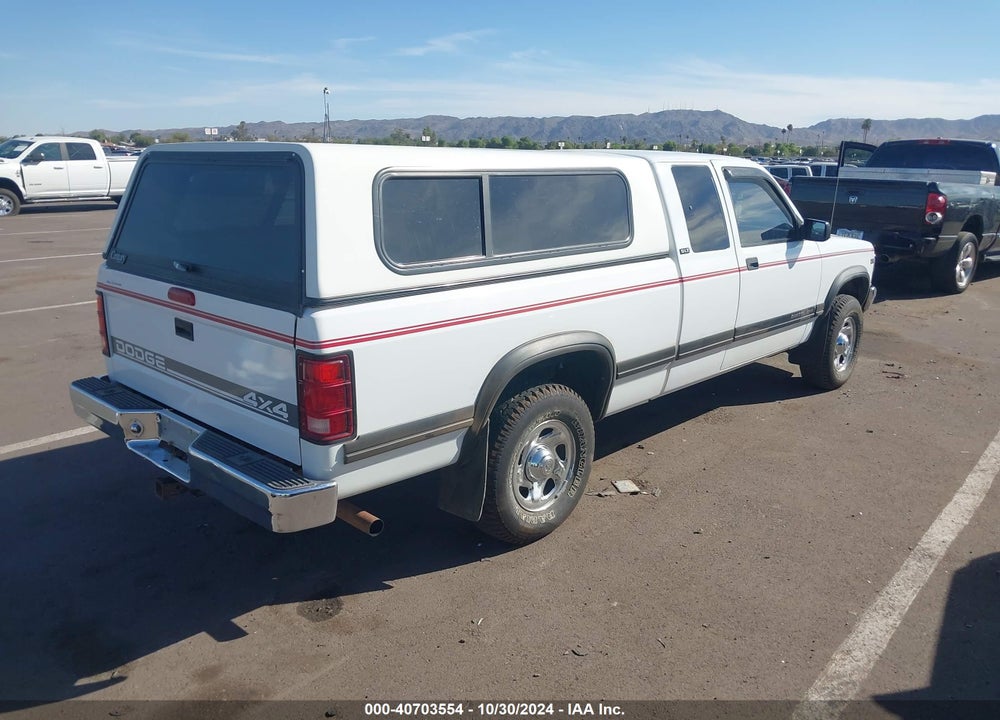 1995 DODGE DAKOTA VIN: 1B7GG23Y3SS121460