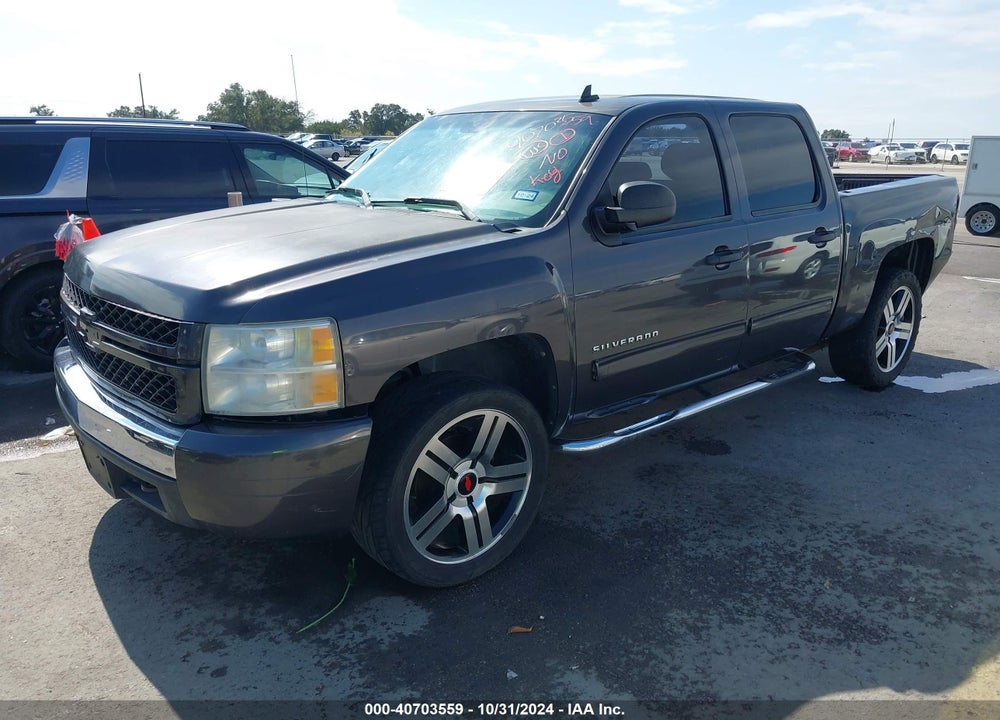 2011 CHEVROLET SILVERADO 1500 LS VIN: 3GCPCREA2BG299534