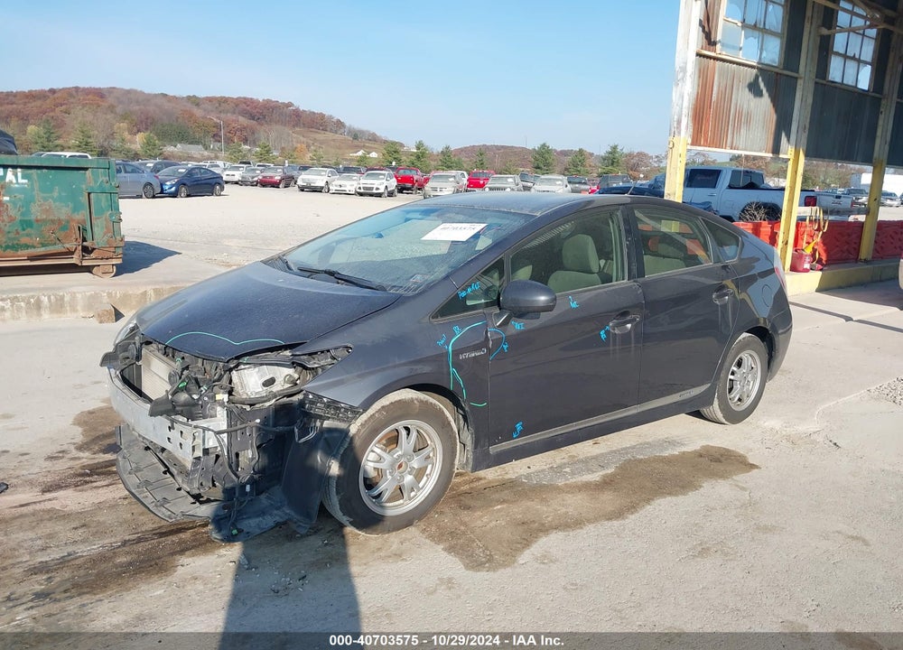 2011 TOYOTA PRIUS THREE VIN: JTDKN3DU6B1411411