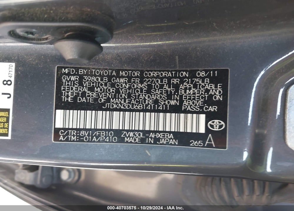2011 TOYOTA PRIUS THREE VIN: JTDKN3DU6B1411411
