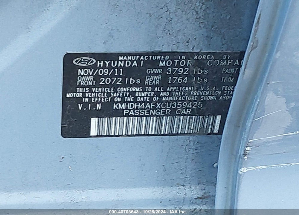2012 HYUNDAI ELANTRA GLS (ULSAN PLANT) VIN: KMHDH4AEXCU359425