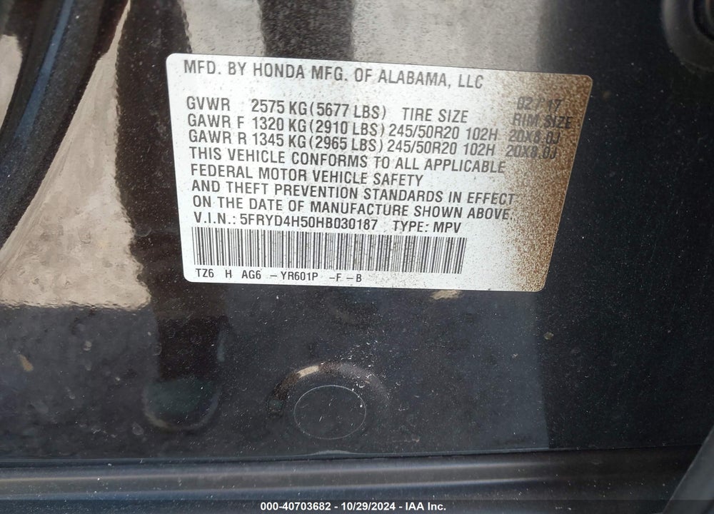 2017 ACURA MDX VIN: 5FRYD4H50HB030187