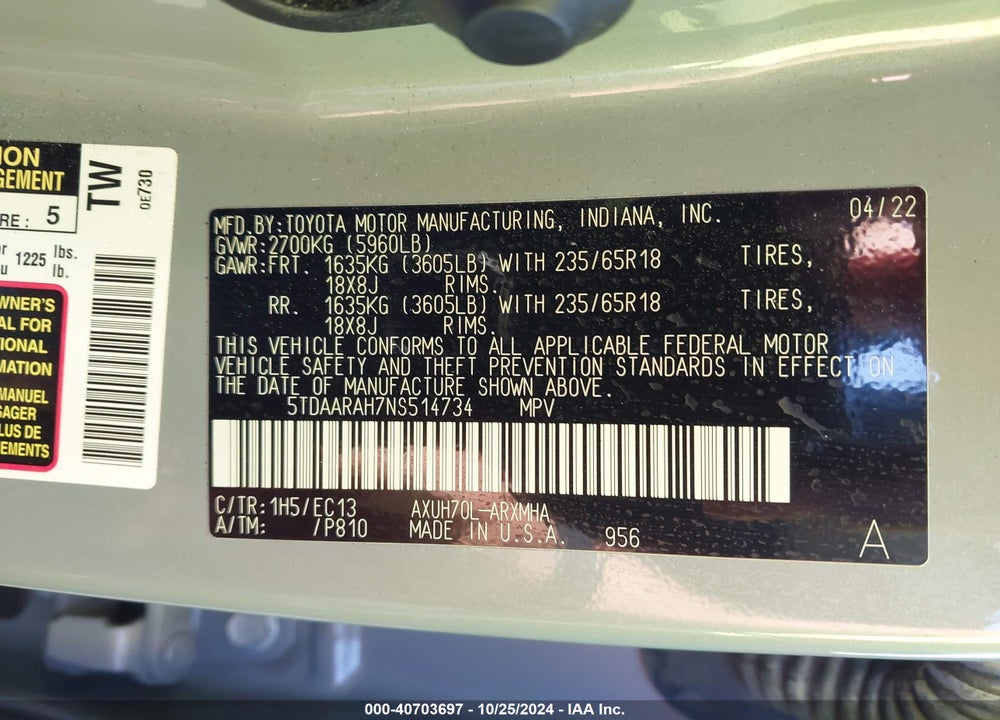 2022 TOYOTA HIGHLANDER HYBRID XLE BRONZE EDITION VIN: 5TDAARAH7NS514734