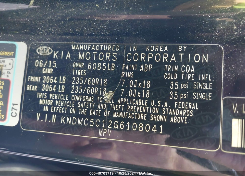 2016 KIA SEDONA EX VIN: KNDMC5C12G6108041