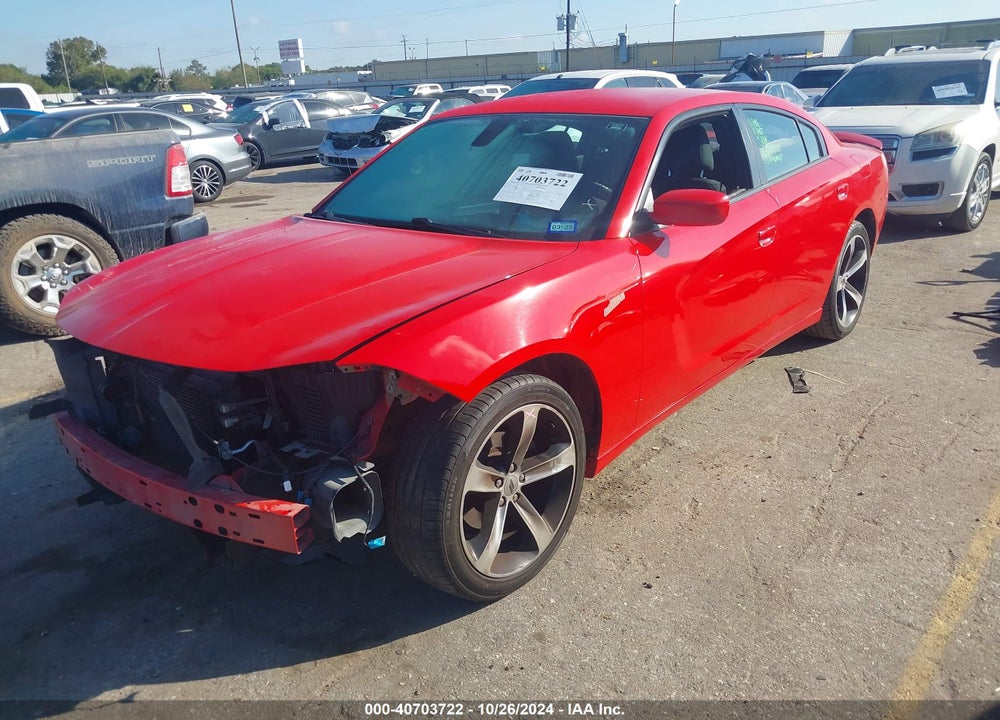 2017 DODGE CHARGER SE RWD VIN: 2C3CDXBG7HH643834