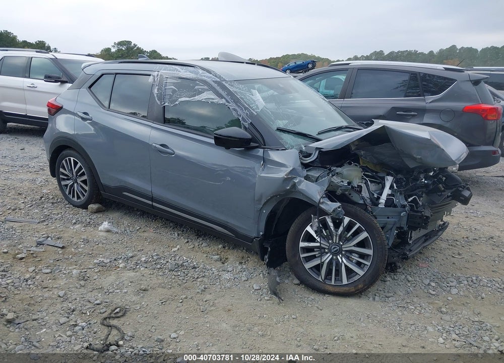 2024 NISSAN KICKS SR XTRONIC CVT VIN: 3N1CP5DV8RL517609