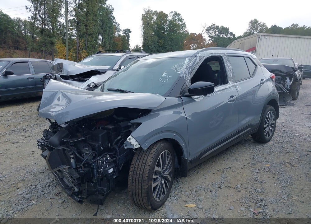 2024 NISSAN KICKS SR XTRONIC CVT VIN: 3N1CP5DV8RL517609
