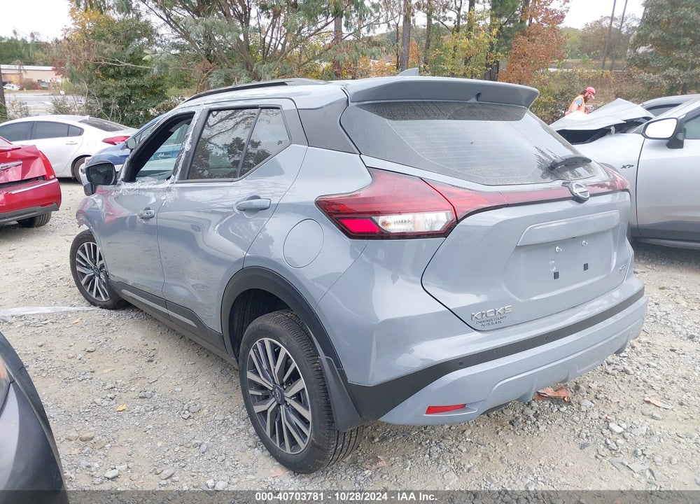 2024 NISSAN KICKS SR XTRONIC CVT VIN: 3N1CP5DV8RL517609