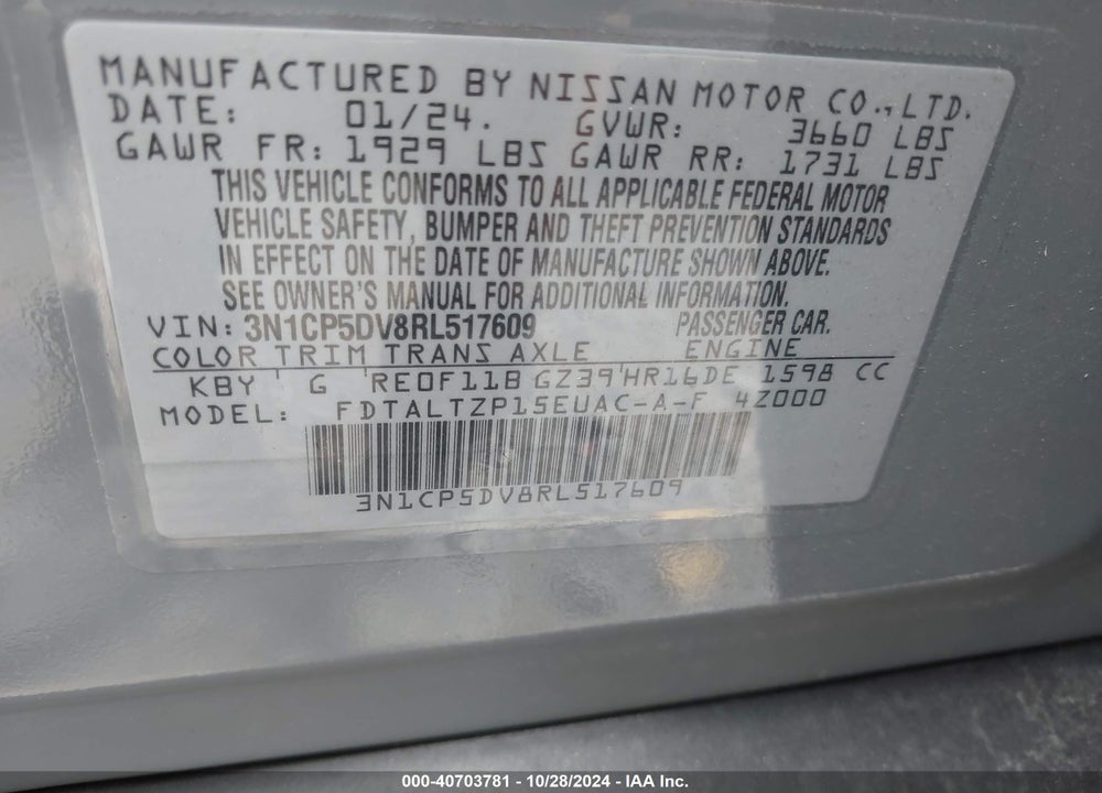 2024 NISSAN KICKS SR XTRONIC CVT VIN: 3N1CP5DV8RL517609