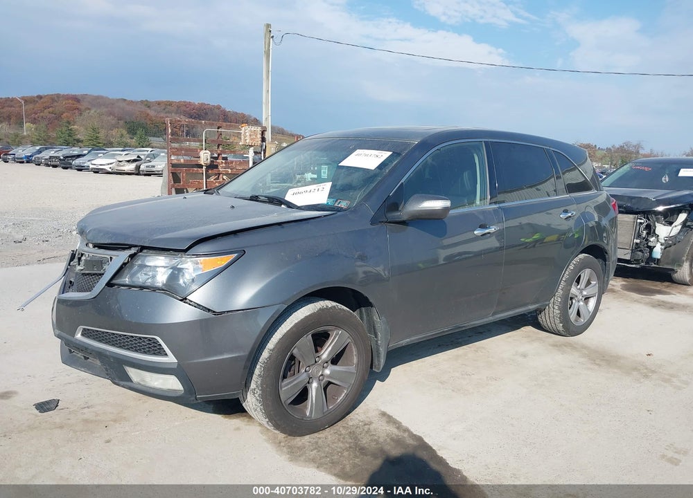 2012 ACURA MDX TECHNOLOGY PACKAGE VIN: 2HNYD2H37CH541803