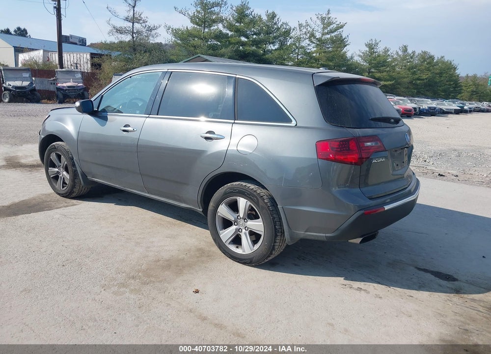 2012 ACURA MDX TECHNOLOGY PACKAGE VIN: 2HNYD2H37CH541803
