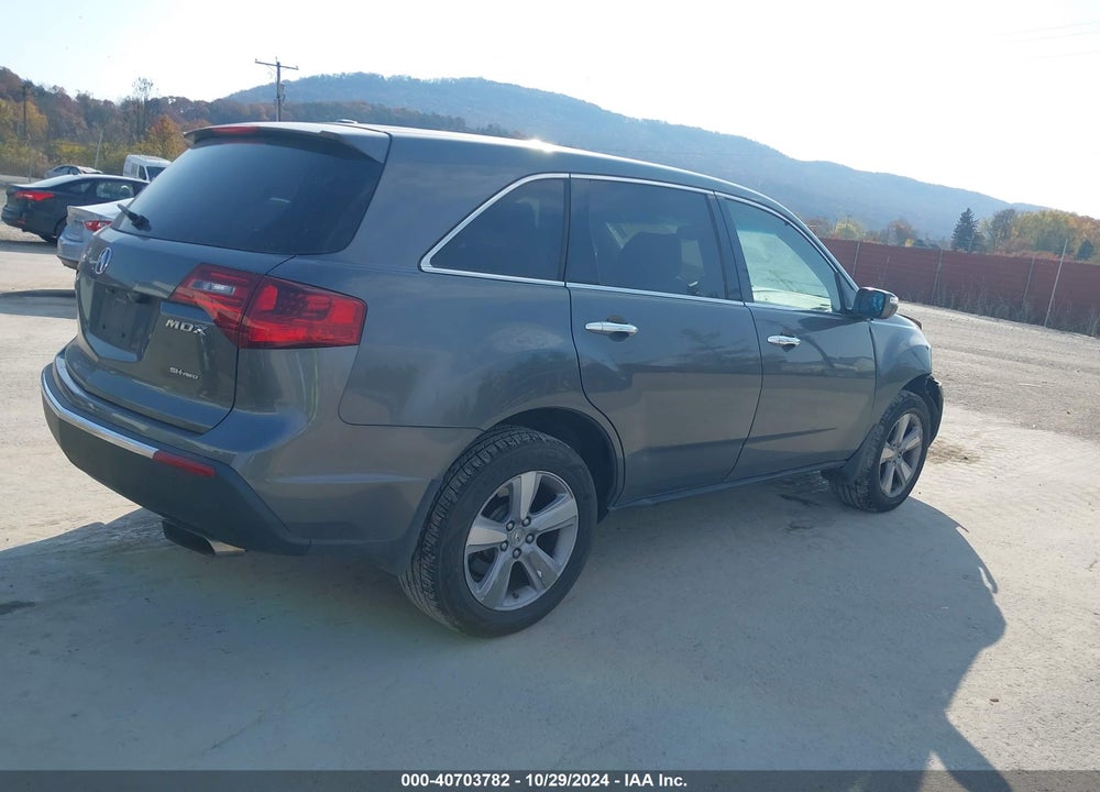 2012 ACURA MDX TECHNOLOGY PACKAGE VIN: 2HNYD2H37CH541803
