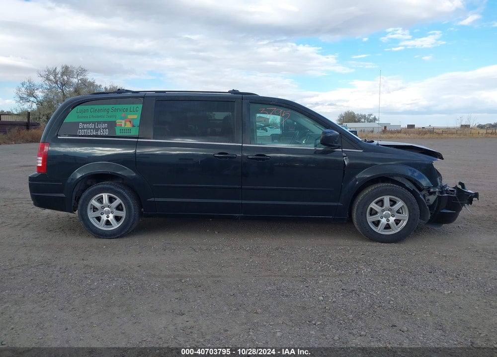 2008 CHRYSLER TOWN & COUNTRY TOURING VIN: 2A8HR54P18R816965