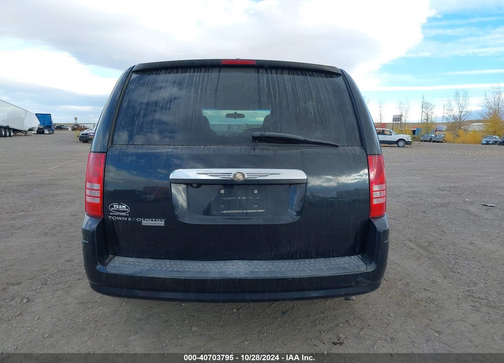 2008 CHRYSLER TOWN & COUNTRY TOURING VIN: 2A8HR54P18R816965