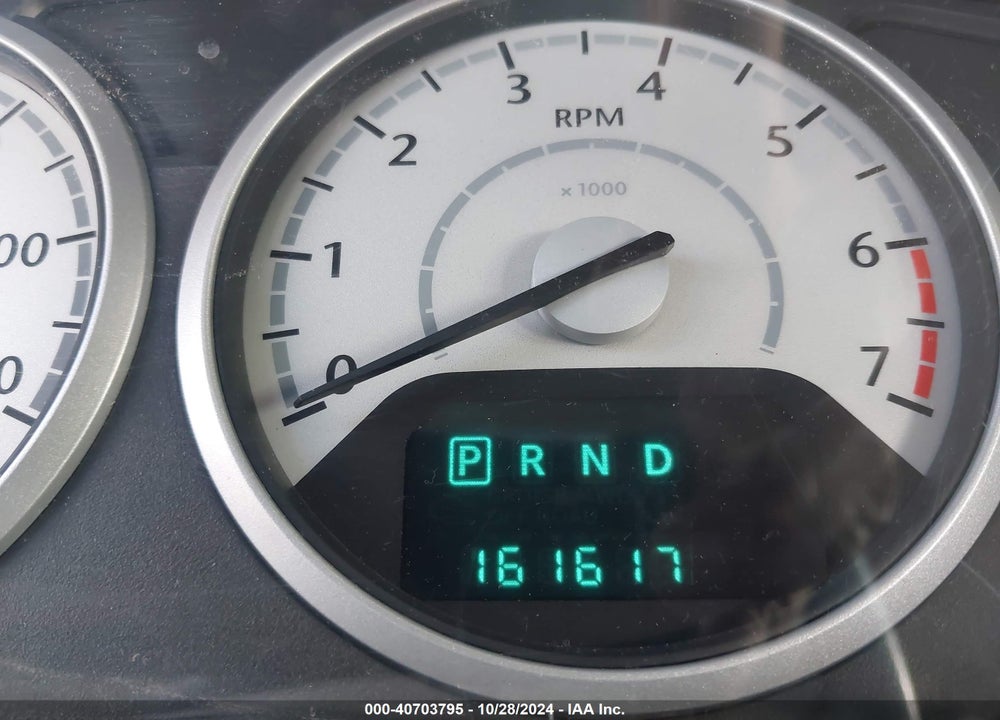 2008 CHRYSLER TOWN & COUNTRY TOURING VIN: 2A8HR54P18R816965