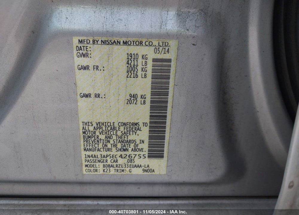 2014 NISSAN ALTIMA 2.5 S VIN: 1N4AL3AP5EC426755