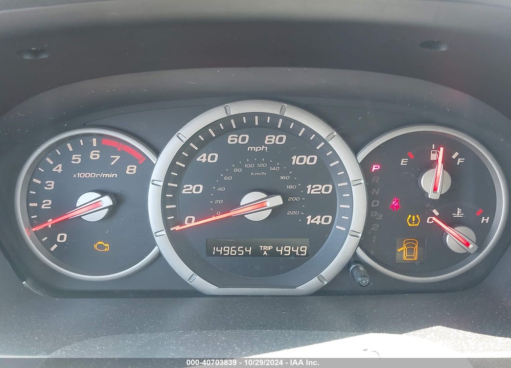 2007 HONDA PILOT EX-L VIN: 5FNYF28667B016883