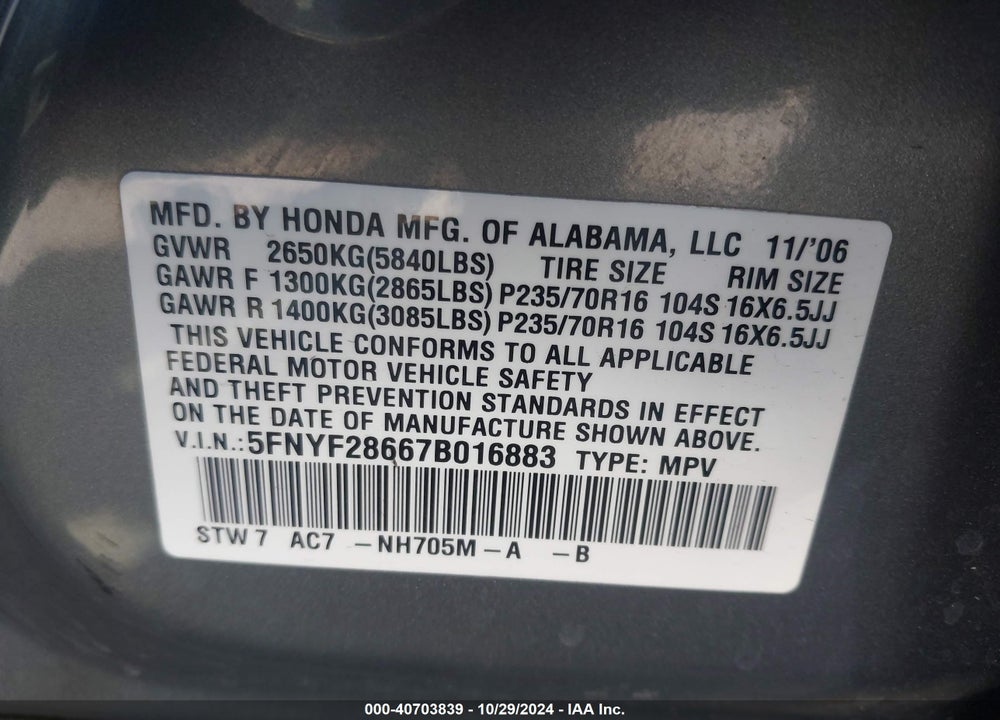 2007 HONDA PILOT EX-L VIN: 5FNYF28667B016883