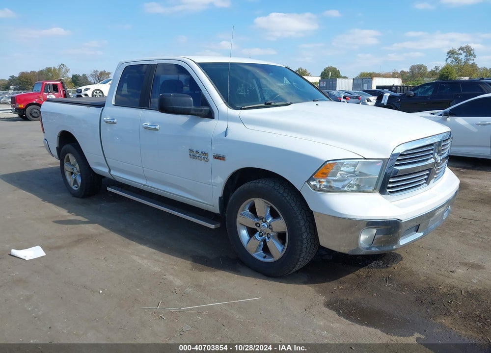 2013 RAM 1500 LONE STAR VIN: 1C6RR7GT5DS715444