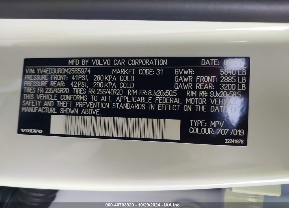 2021 VOLVO XC40 RECHARGE PURE ELECTRIC P8 VIN: YV4ED3UR0M2565974
