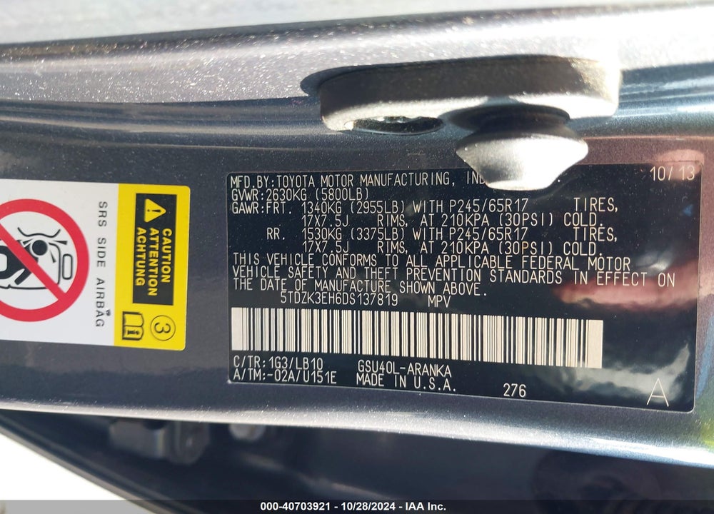 2013 TOYOTA HIGHLANDER PLUS/SE VIN: 5TDZK3EH6DS137819