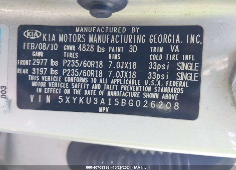 2011 KIA SORENTO EX VIN: 5XYKU3A15BG026208