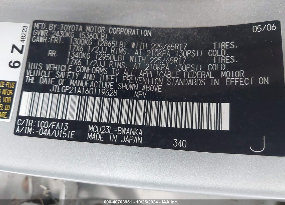 2006 TOYOTA HIGHLANDER SPORT V6 VIN: JTEGP21A160119628