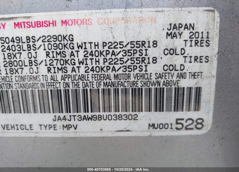 2011 MITSUBISHI OUTLANDER SE VIN: JA4JT3AW9BU038302