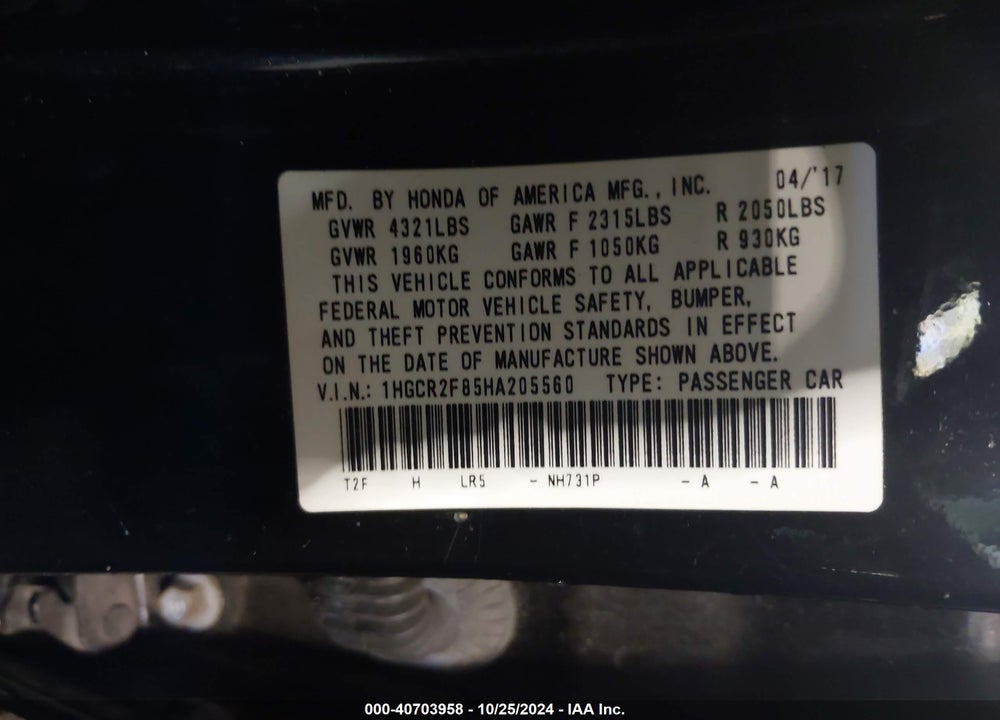 2017 HONDA ACCORD EX-L VIN: 1HGCR2F85HA205560