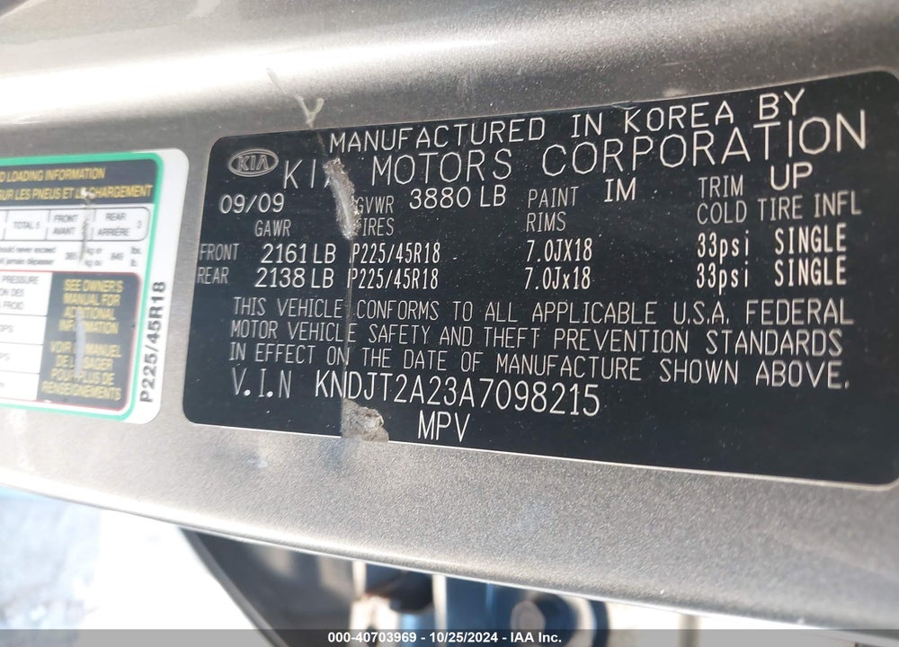 2010 KIA SOUL VIN: KNDJT2A23A7098215