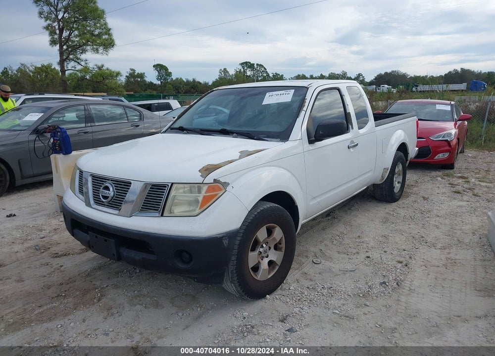 2005 NISSAN FRONTIER XE VIN: 1N6BD06T85C444874