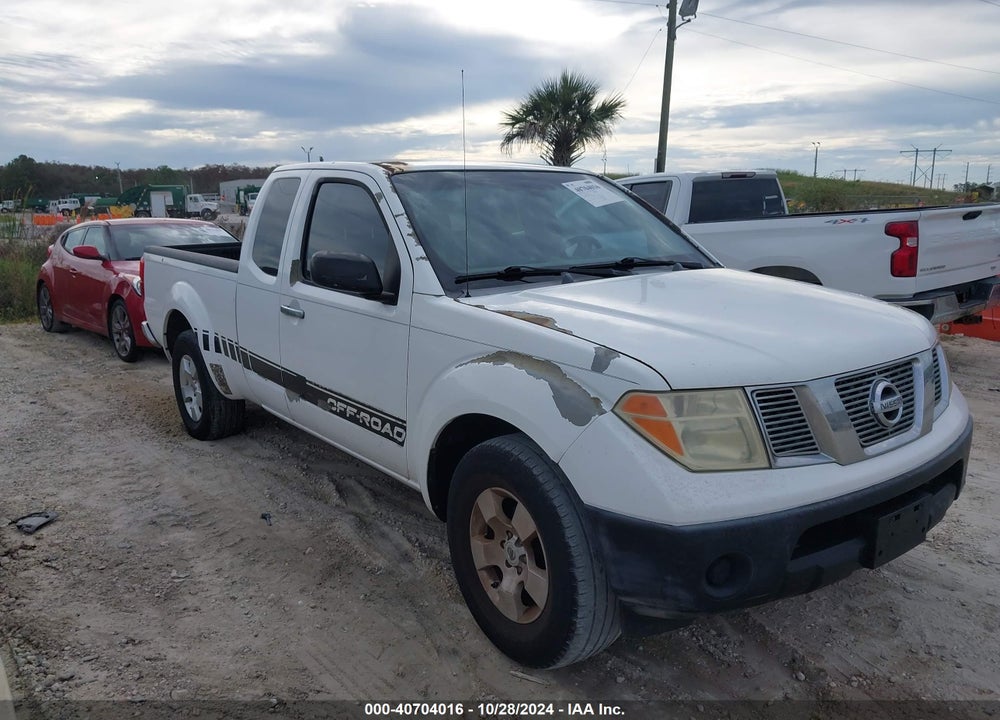 2005 NISSAN FRONTIER XE VIN: 1N6BD06T85C444874