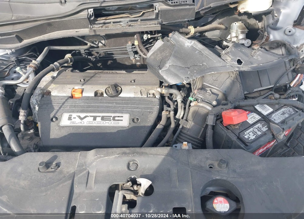 2008 HONDA CR-V EX VIN: 3CZRE38558G700608